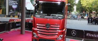 Mercedes Actros MY2019: more than 60 innovations