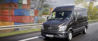 Mercedes Sprinter 311 cdi technical specifications