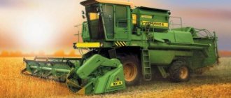 Modifications, characteristics, structure of the Don 1500 combine