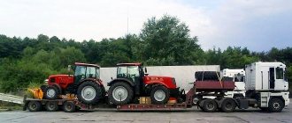 Low bed trawl with tractors
