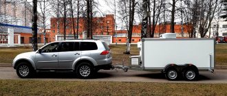 New development of ISTOK - “Refrigerated trailer, model ISTOK 3792T2”