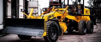About the plant - Manufacturing plant of motor grader SDM-25 (competitor of DZ-98)