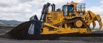 Bulldozer driver training in Moscow