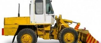 Review of the TO-30 wheel loader