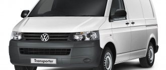 Review: Pros and cons of 2013-2015 Volkswagen Transporter, commercial van