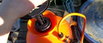 DIY beetle sprayer repair