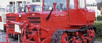 Basic information about the DT-75 tractor gearbox