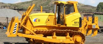 Features of the B-11 bulldozer