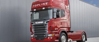 Features of the Scania R730 V8 model