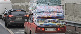 Traffic rules for transportation of oversized cargo