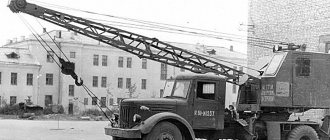 The first truck crane Ivanovets