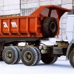 Semi-trailer dump truck &quot;Sarmat-9558&quot;