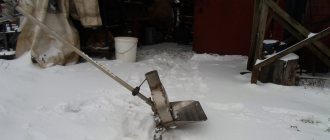 Converting a trimmer into a snow blower