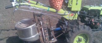 Dimensions of potato planter for walk-behind tractor, drawing dimensions