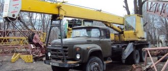 Truck crane driver ranks: what rank is needed, how many are there, what is the maximum?