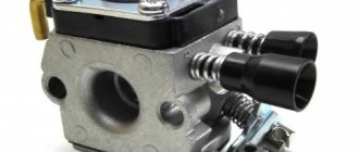 Carburetor adjustment screws