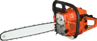 Russian chainsaw