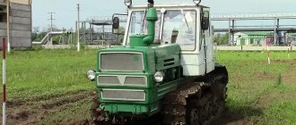 Рулевое управление гусеничного трактора Т: конструктивные особенности и устройство