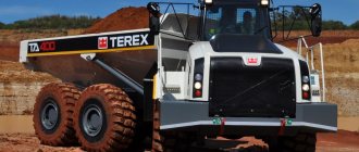 Terex Trucks TA400 dump truck