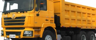 Shakman dump trucks characteristics, series, design features