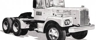 Brockway 260LQM truck tractor, 1959