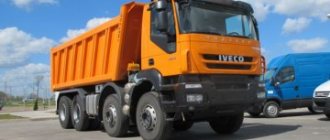 Series, characteristics and design features of Russian-assembled Iveco dump trucks