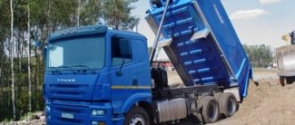 Series, characteristics and design features of Tonar dump trucks