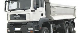 Series, technical characteristics and design features of MAN dump trucks