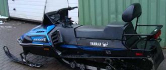 snowmobile yamaha viking 540 iii reviews