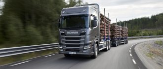 Sortimentavoz - timber carrier Scania (Scania)