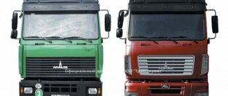 compare MAZ and KAMAZ pros and cons