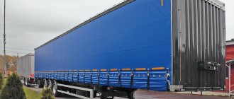 Tonar is the largest trailer plant in Russia. We show what he produces now 