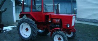 tractor 25