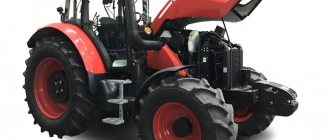 Tractor Ant Zetor 4135f