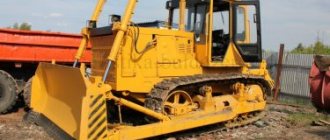 Tractor b10m technical specifications