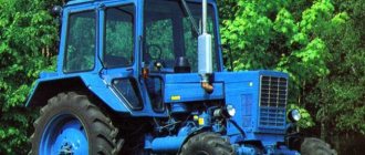 Tractor Belarus MTZ 102