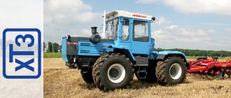 Kharkov tractor