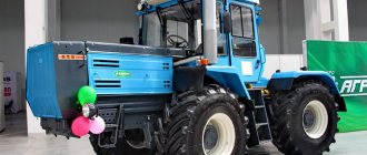 Tractor HTZ-17221
