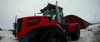 Tractor K744