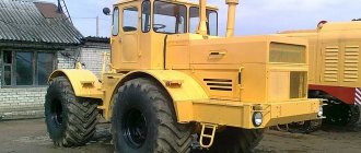 Multifunctional tractor
