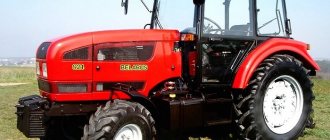 Tractor MTZ 921 Belarus