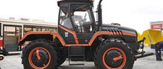 Tractor RTM 160