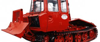 Tractor TDT-55