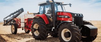 Tractor Versatile 305