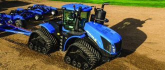 New Holland tractors in a field