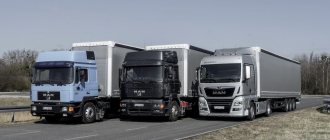 Три поколения немецких грузовиков, и каждый — на гребне технического прогресса своего времени.
