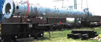 Heavy cargo and its transportation by rail