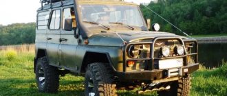UAZ 469 tuned for hunting and fishing