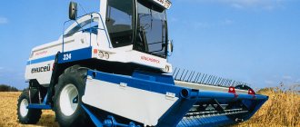 Improved models of the combine manufactured at the Krasnoyarsk plant are equipped with a reinforced bridge, modern components and assemblies