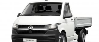 Volkswagen Transporter restyling 2019, flatbed truck, 6th generation, T6.1